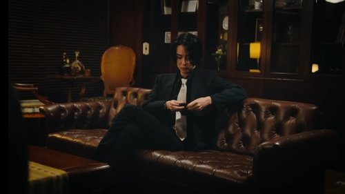 Dominant Yakuza and Wimpy Corporate Slave