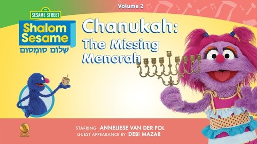 Shalom Sesame - Chanukah: The Missing Menorah