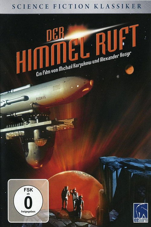 The Sky Calls poster