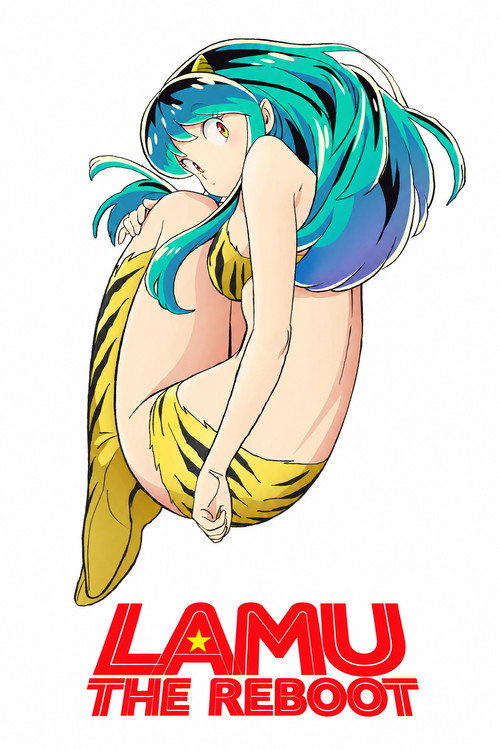 Affiche de Lamu : The Reboot