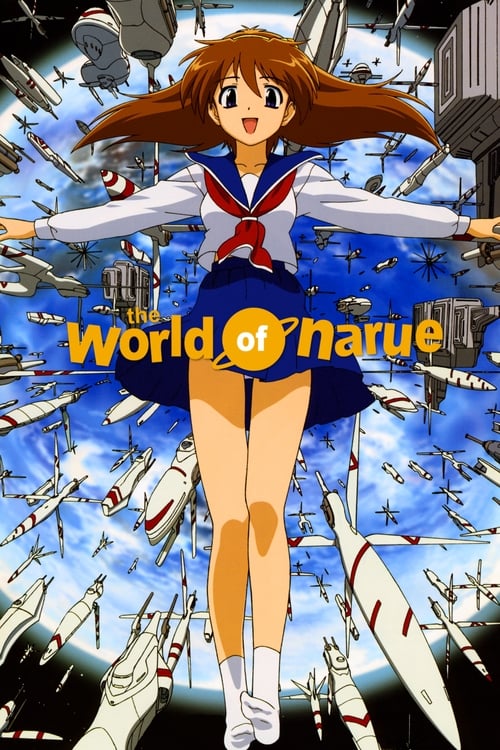 Poster da série Narue No Sekai