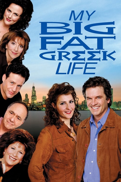 Poster My Big Fat Greek Life