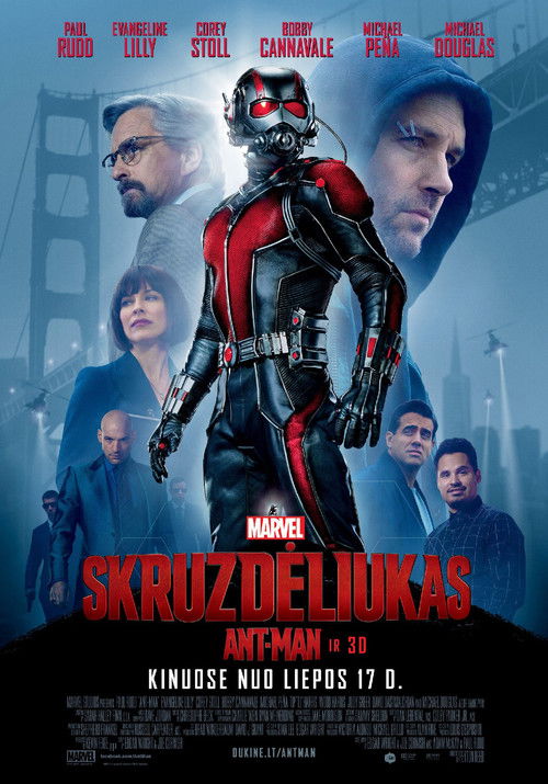 Skruzdėliukas