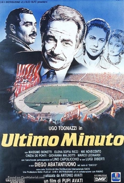 The Last Minute (1988)