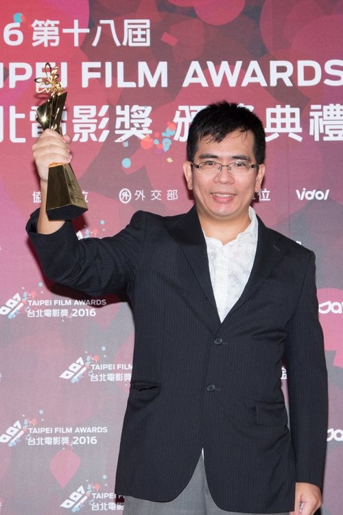 Yuting Hsueh profile