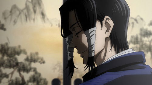 Jujutsu Kaisen: 1×18