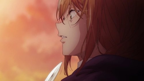 Ishura: 1×7