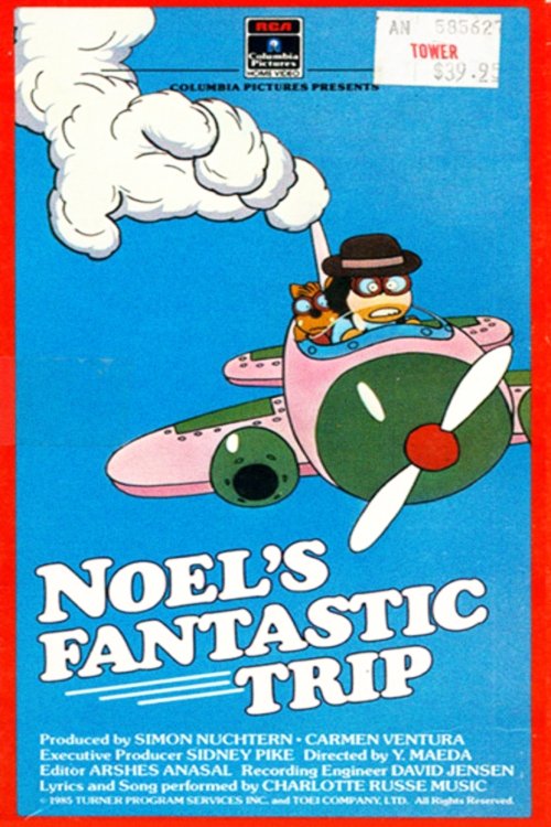 Noel's Fantastic Trip 1983