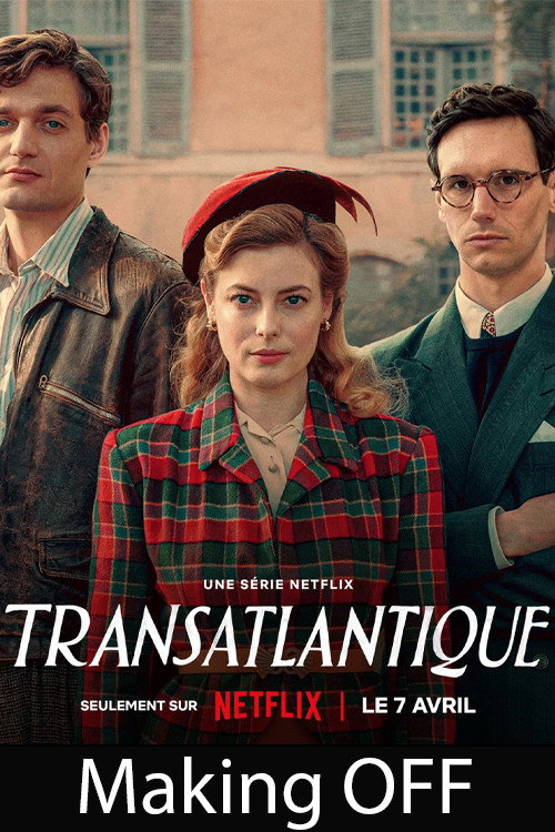 Póster oficial de Making Transatlantic (2023) - Documentary