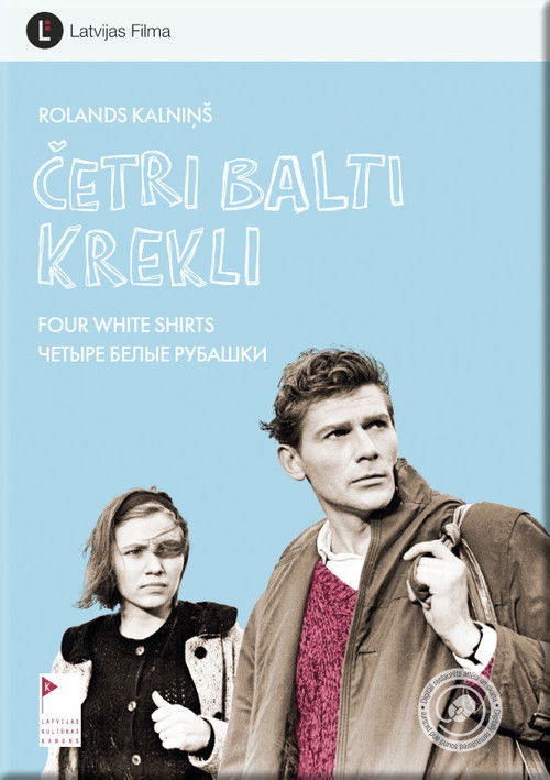 Four White Shirts poster