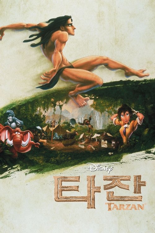 Posters