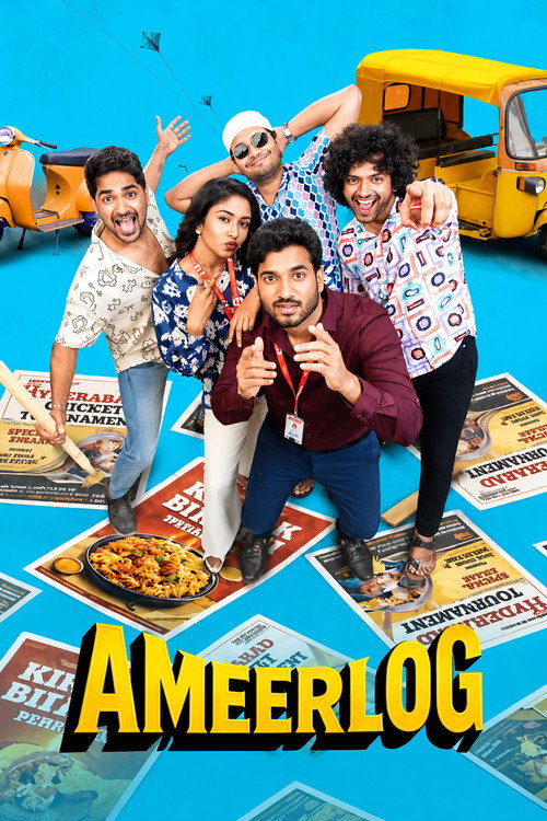 Ameer Log poster — available on Amazon Prime Video