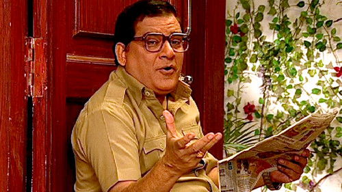 Bilauti's New Parlour