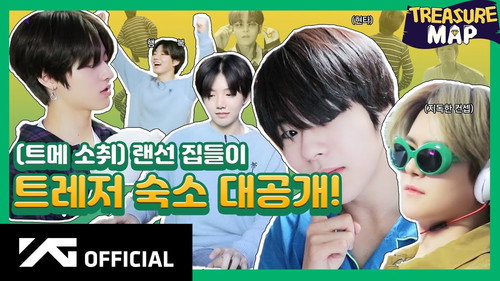 EP.22 🏠 (Teume's wish granted) online housewarming 🏠 Treasure accommodation is released!
