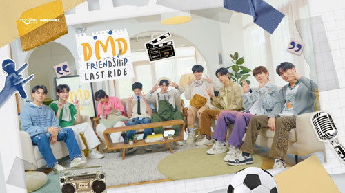 DMD Friendship The Reality Last Ride