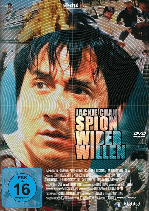 Jackie Chan - Spion wider Willen movie poster player