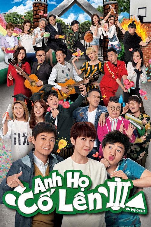 Anh Họ Cố Lên 3