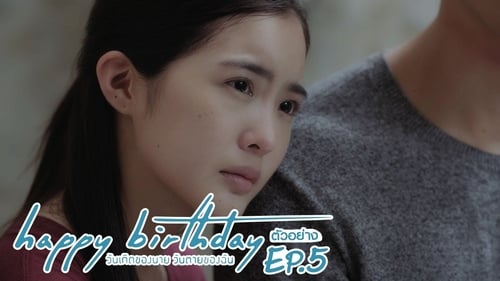 Poster della serie Happy Birthday The Series