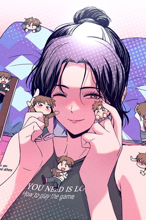 My Bias Gets on the last train poster