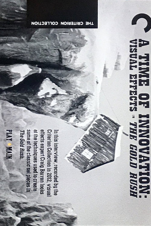 A Time of Innovation: Visual Effects in the Gold Rush