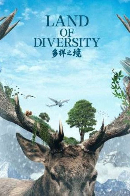 Land of Diversity
