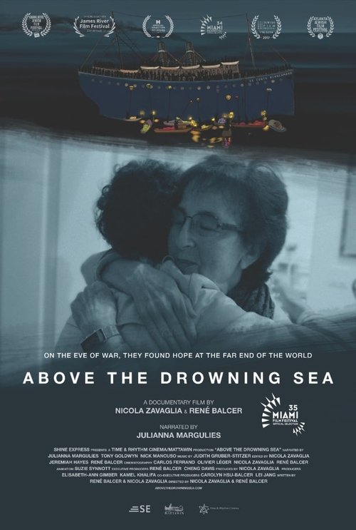 Above the Drowning Sea 2017