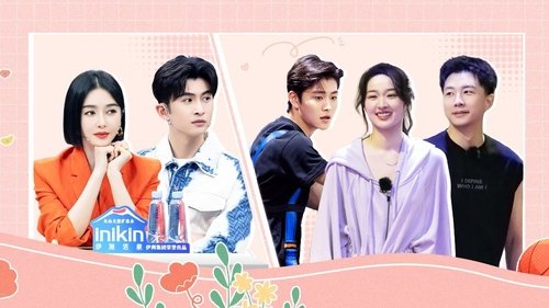 Image de l'épisode 8