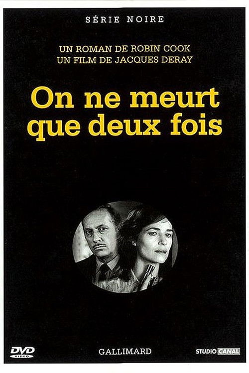 He Died with His Eyes Open poster