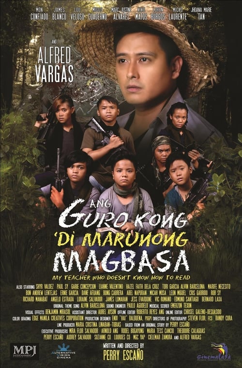 Ang Guro Kong 'Di Marunong Magbasa (2017)