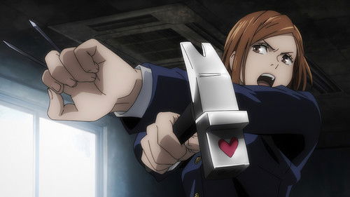 Jujutsu Kaisen: 1×3