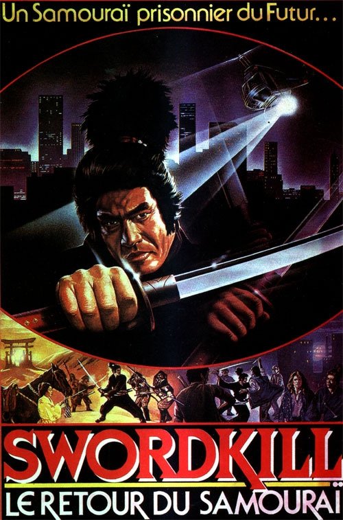 Le Guerrier fantôme Poster