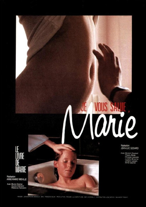 Hail Mary poster