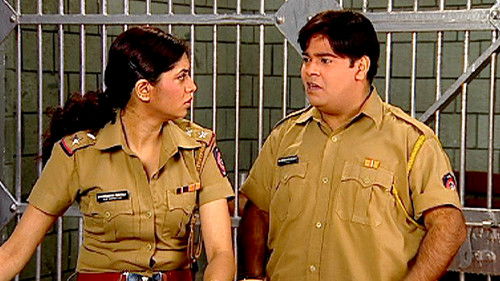 The Whistling Chimpanzee