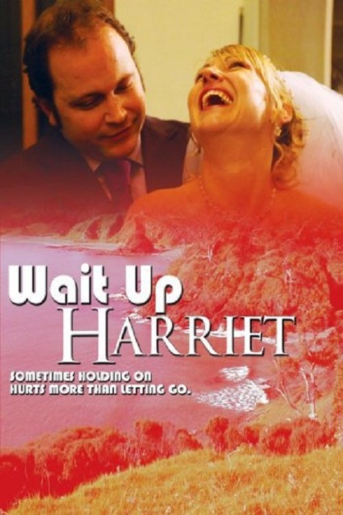 Wait Up Harriet cover