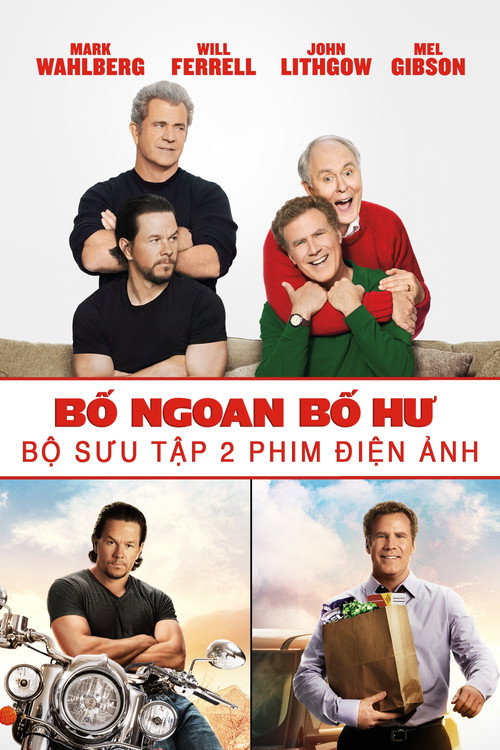 Loạt phim Bố Ngoan, Bố Hư