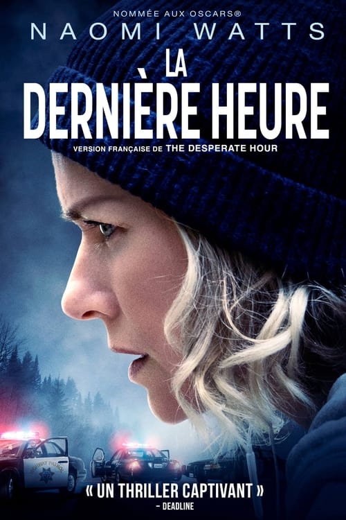 La dernière heure (2021)