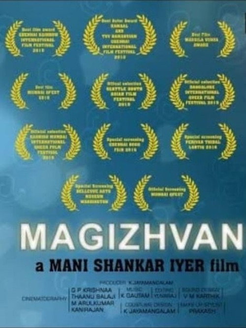 Pôster oficial de Magizhvan (2015)