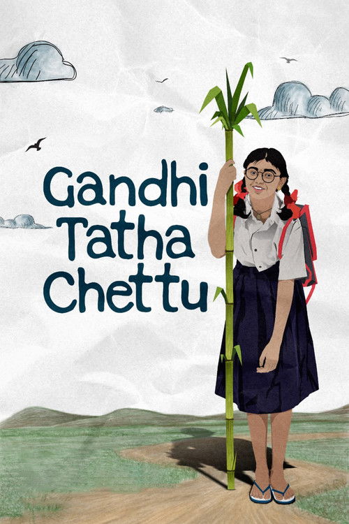Gandhi Tatha Chettu poster