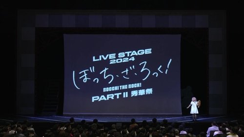 Image de l'épisode 2