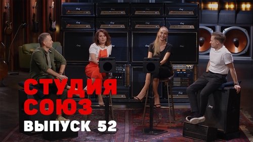 Image de l'épisode 27