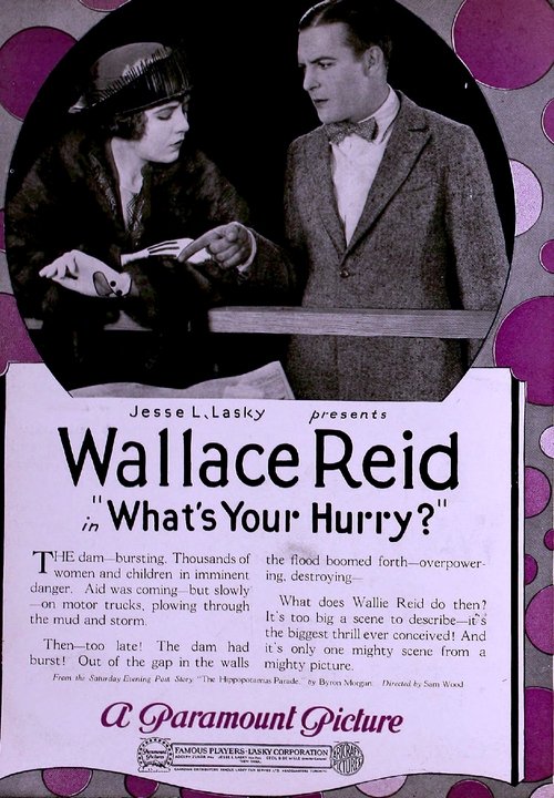 What's Your Hurry? movie poster player