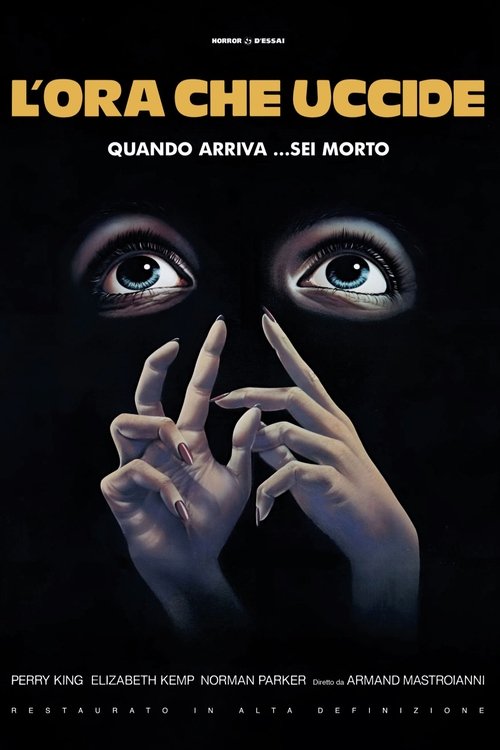 L'ora che uccide