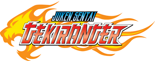 Juken Sentai Gekiranger logo