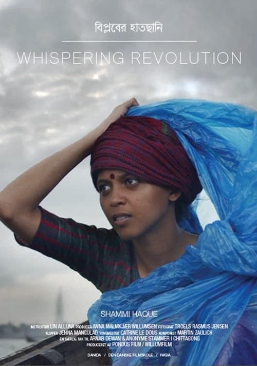 Whispering Revolution (2015) poster