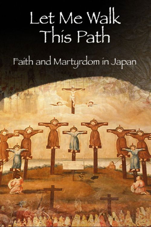 LET ME WALK THIS PATH (2022) poster