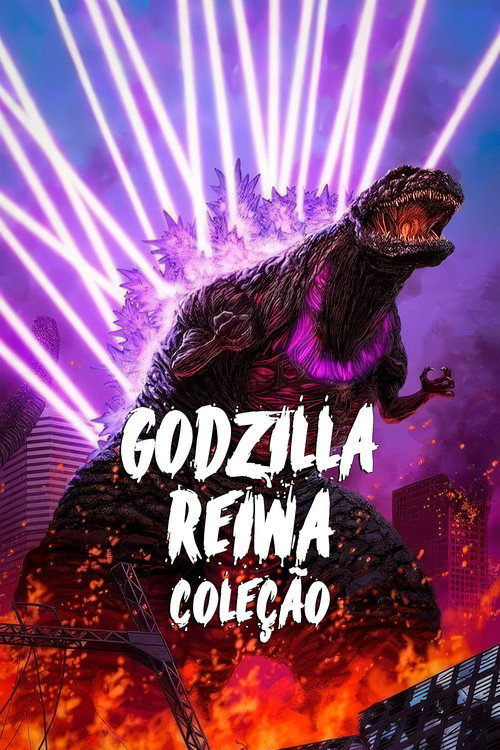 Godzilla (Reiwa): Coleção