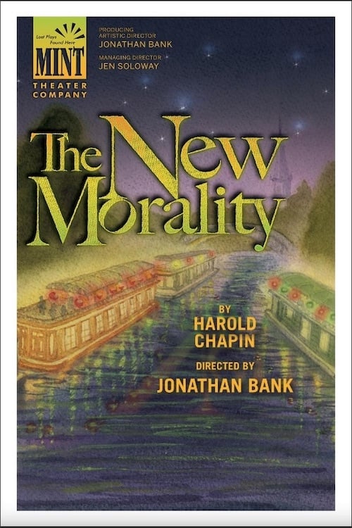 The New Morality 2015
