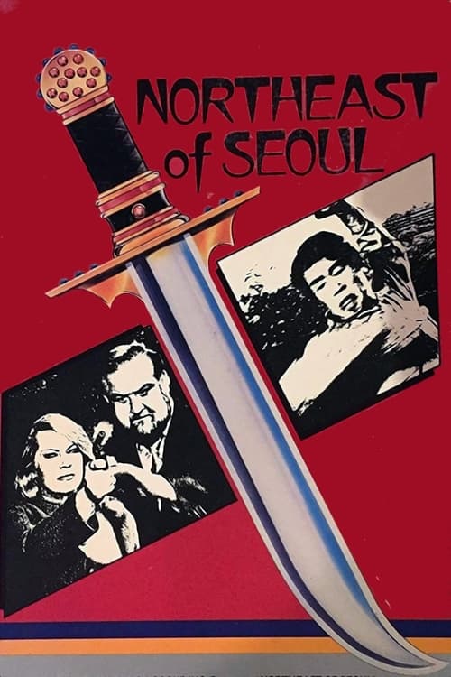 Northeast of Seoul (1974) poster