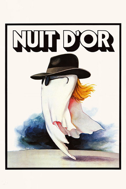 Image du film