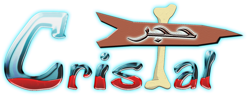 BoOzy’ OS وحجر Cristal